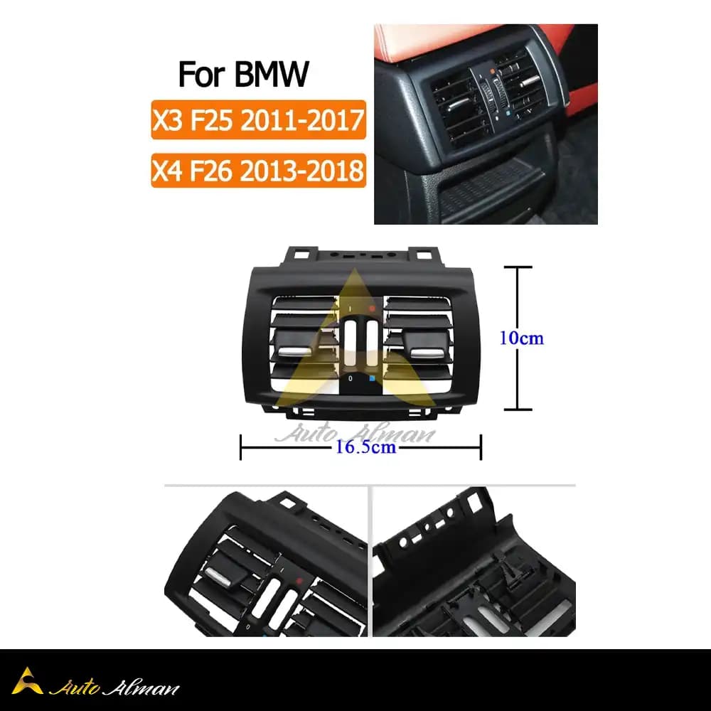 دریچه کولر عقب BMW X4 — تصویر ۴