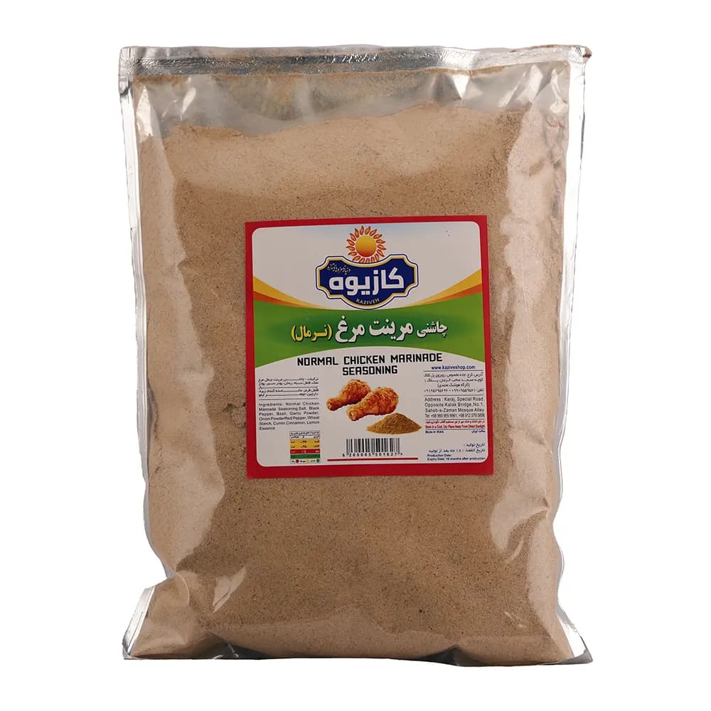 چاشنی مرینت نرمال کازیوه ۱ کیلوگرمی