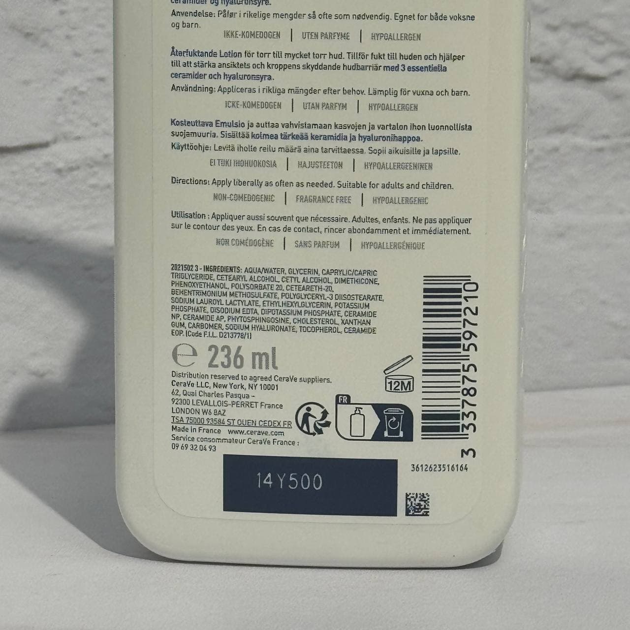 لوسیون مرطوب کننده صورت و بدن پوست خشک و خیلی خشک سراوی 236 میل CeraVe Moisturising Lotion for Dry to Very Dry Skin — تصویر ۶
