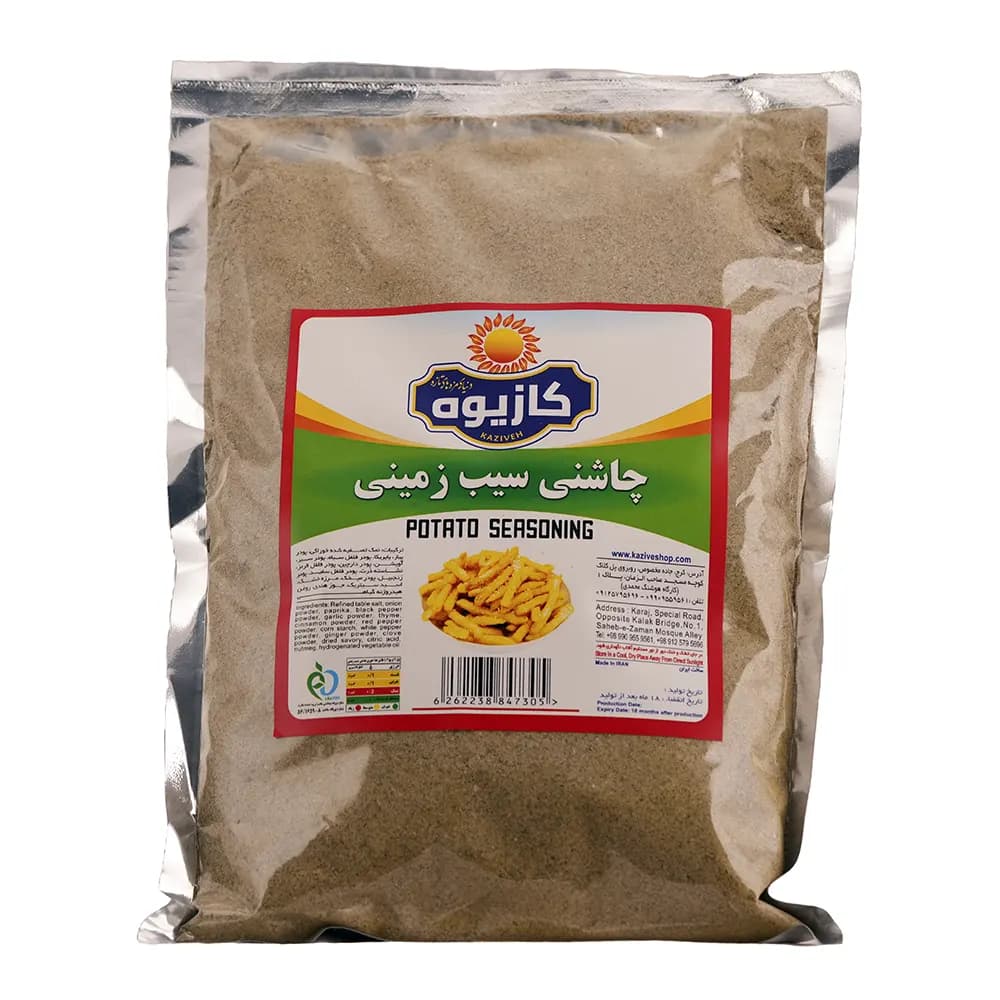 چاشنی سیب زمینی کازیوه ۱ کیلوگرمی — تصویر ۲
