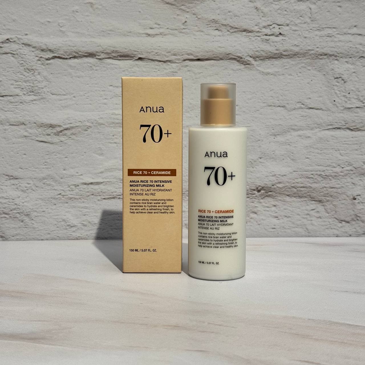 شیر مرطوب‌کننده و روشن کننده برنج ۷۰ و سراماید آنوا 150 میل Anua Rice 70 Intensive Moisturizing Milk — تصویر ۷