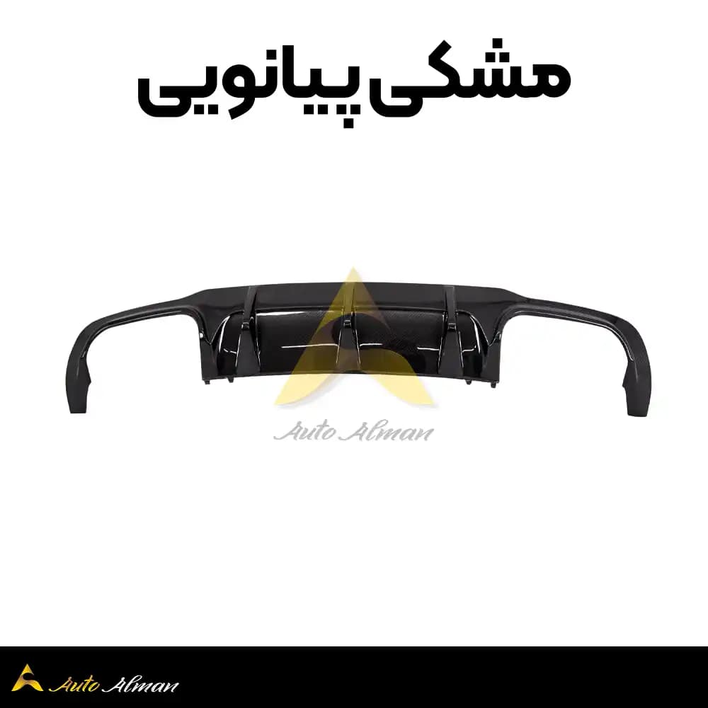 دفیوزر بنز C کلاس — تصویر ۸