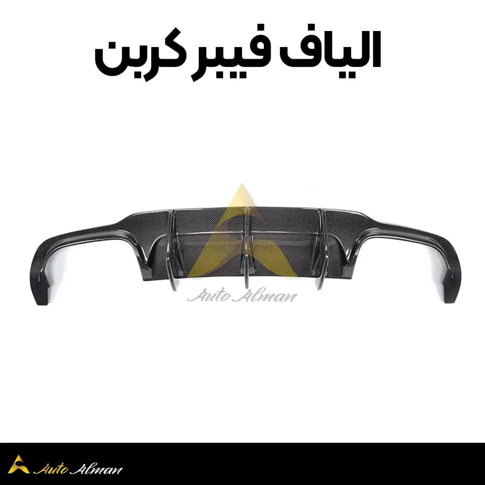 دفیوزر بنز C کلاس — تصویر ۶