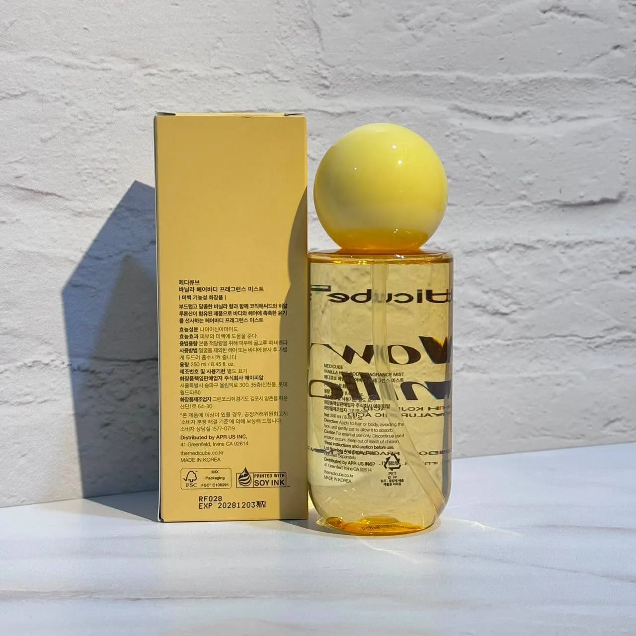 میست خوشبو کننده مو و بدن وانیلی مدی کیوب ۲۵۰ میل Medicube Glow Vanilla Hair Body Mist — تصویر ۸