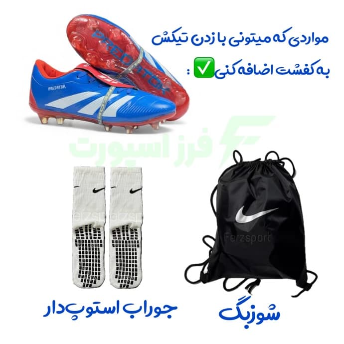 کفش استوک فوتبال آدیداس پردیتور بلینگهام (آبی قرمز) — تصویر ۵