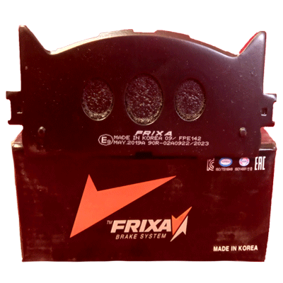 لنت ترمز جلو Frixa کمری (2007)