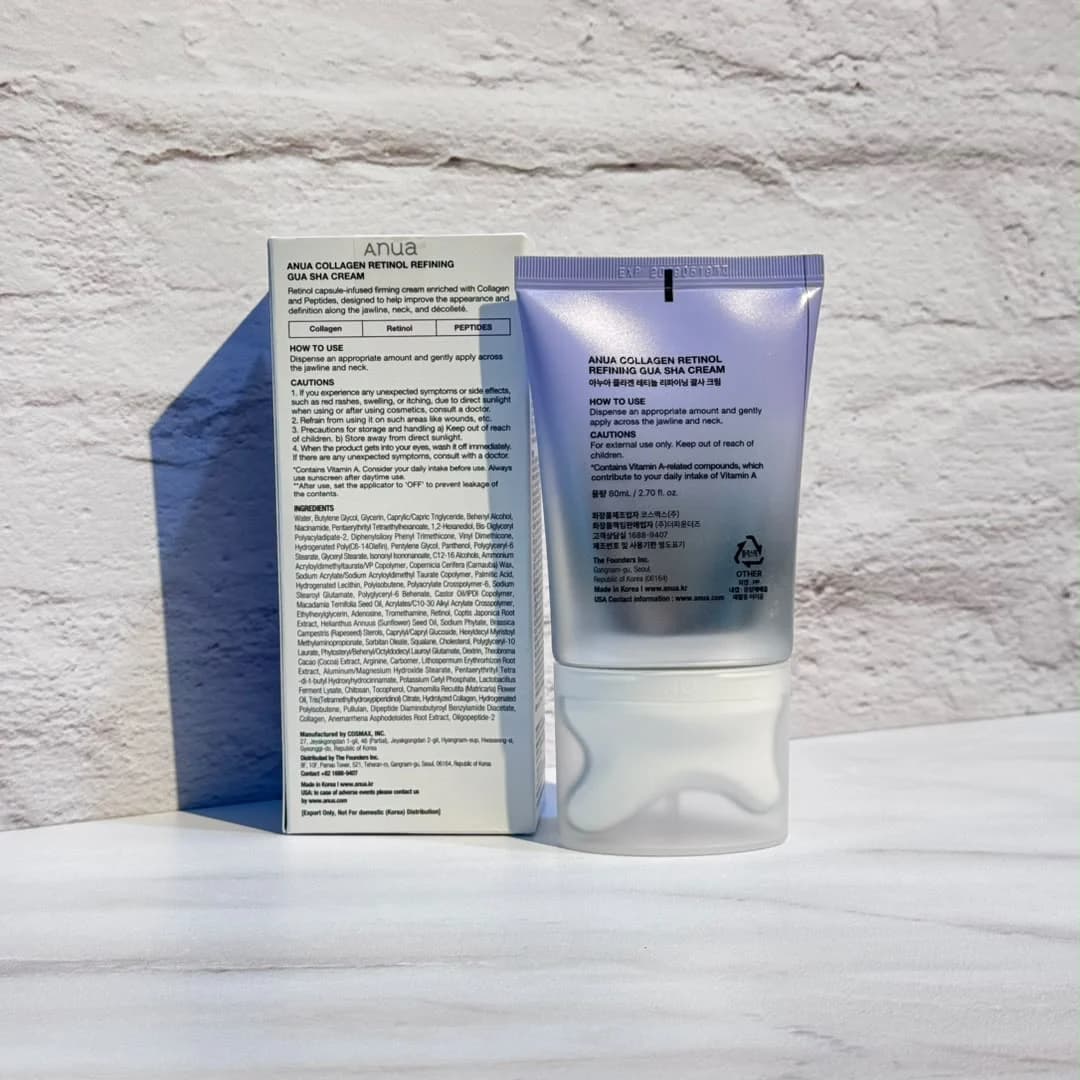 گواشا كرم کلاژن و رتينول آنوا ضد چروک، جوانساز و فرم دهنده 80 میل Anua Collagen + Retinol Refining Gua Sha Cream — تصویر ۲