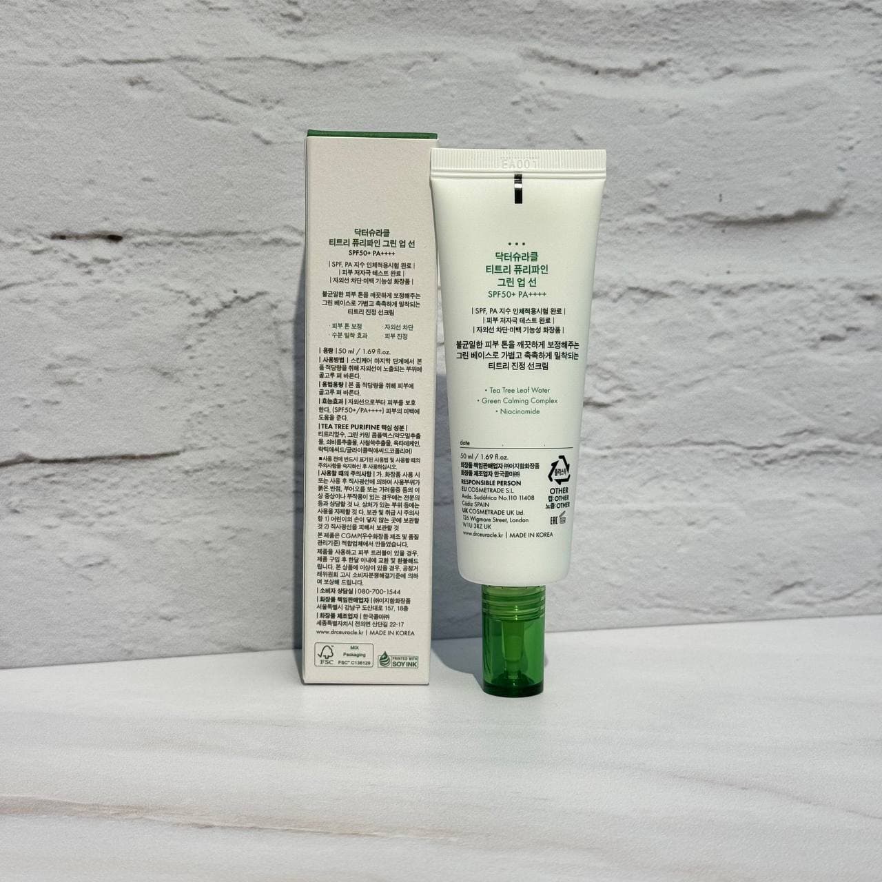 ضد آفتاب فیزیکی تی تری دکتر سراکل 50 میل Dr.Ceuracle Tea Tree Purifine Green Up Sun — تصویر ۴