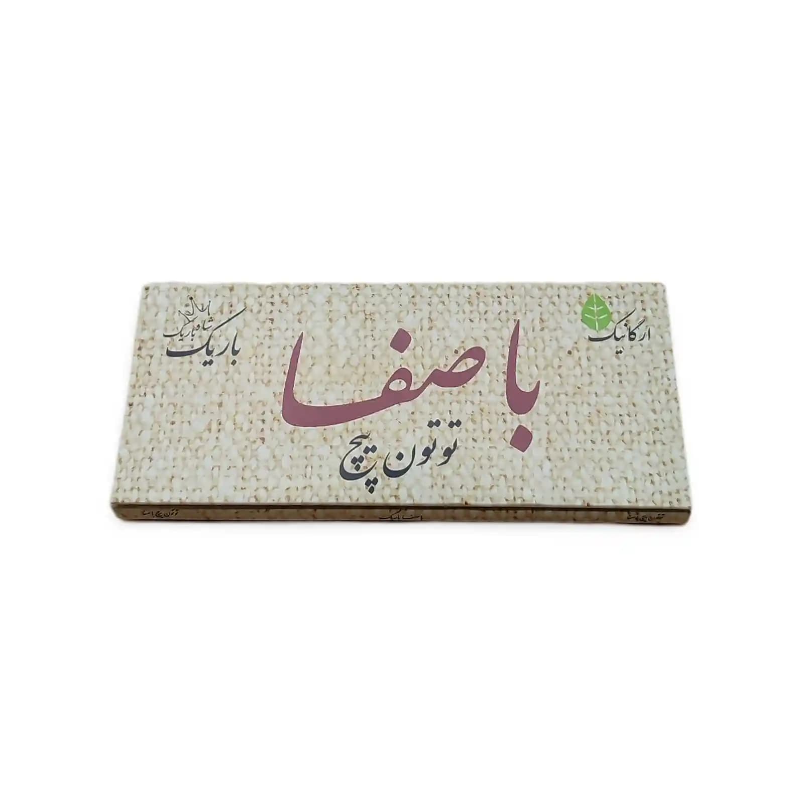 پیپر فیله‌دار باصفا اورجینال – کاغذ پیچ طبیعی و ایرانی با تیپ مقوایی