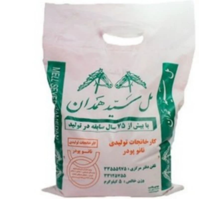 پودر مل همدان