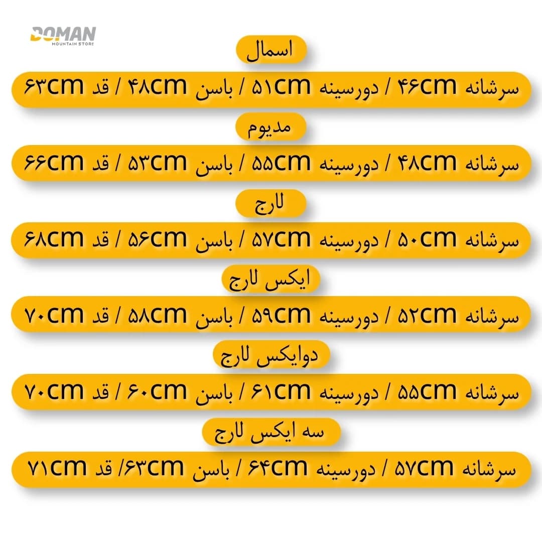 تی شرت سیمپل یقه گرد ساده یونیسکس — تصویر ۷