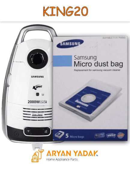 پاکت جاروبرقی سامسونگ مدل KING-20 (اورجینال) – میکروفیلتر 5 عددی