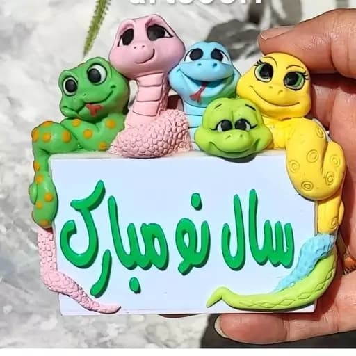 قالب سیلیکونی خانواده مارها سال نو