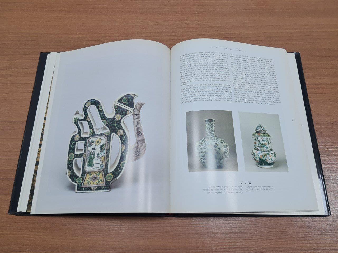 کتاب Art Collectors Of Russia the Private Treasures Revealed Christina Burrus (دست دوم) — تصویر ۸