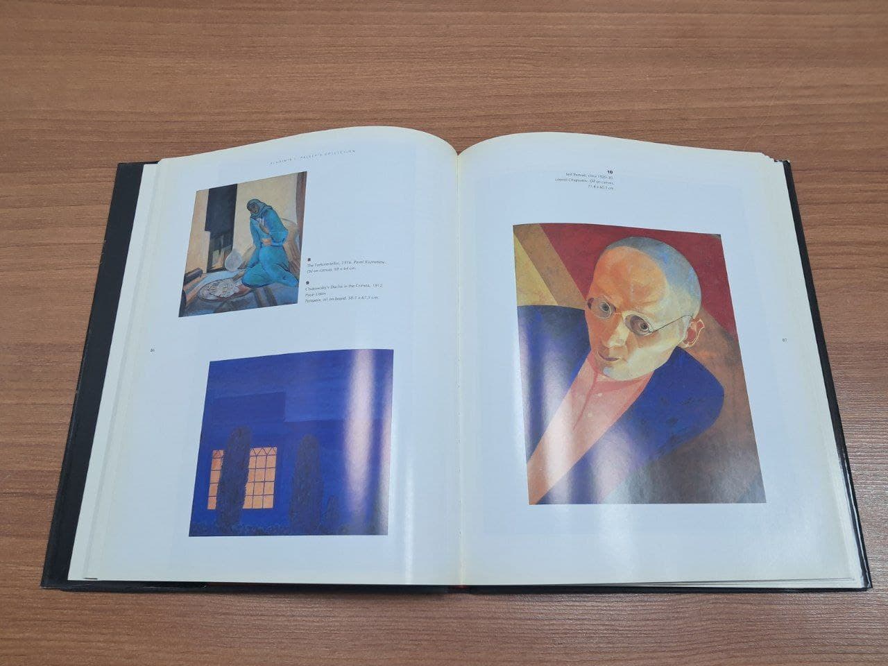 کتاب Art Collectors Of Russia the Private Treasures Revealed Christina Burrus (دست دوم) — تصویر ۹