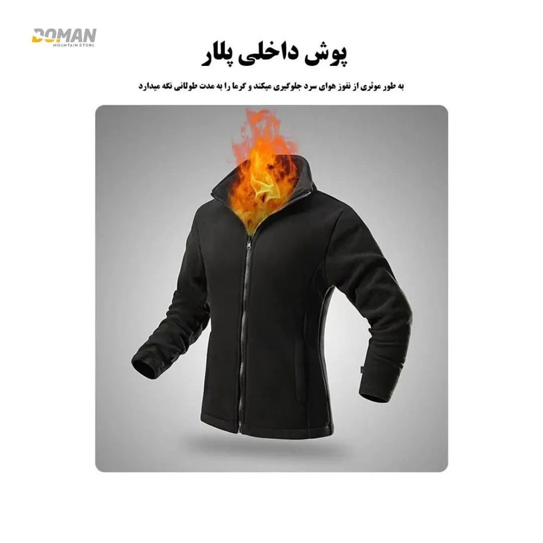 کاپشن کوهنوردی دوپوش مدل دوپوش داخل پلار یونیسکس زنانه مردانه کد 79815 — تصویر ۶