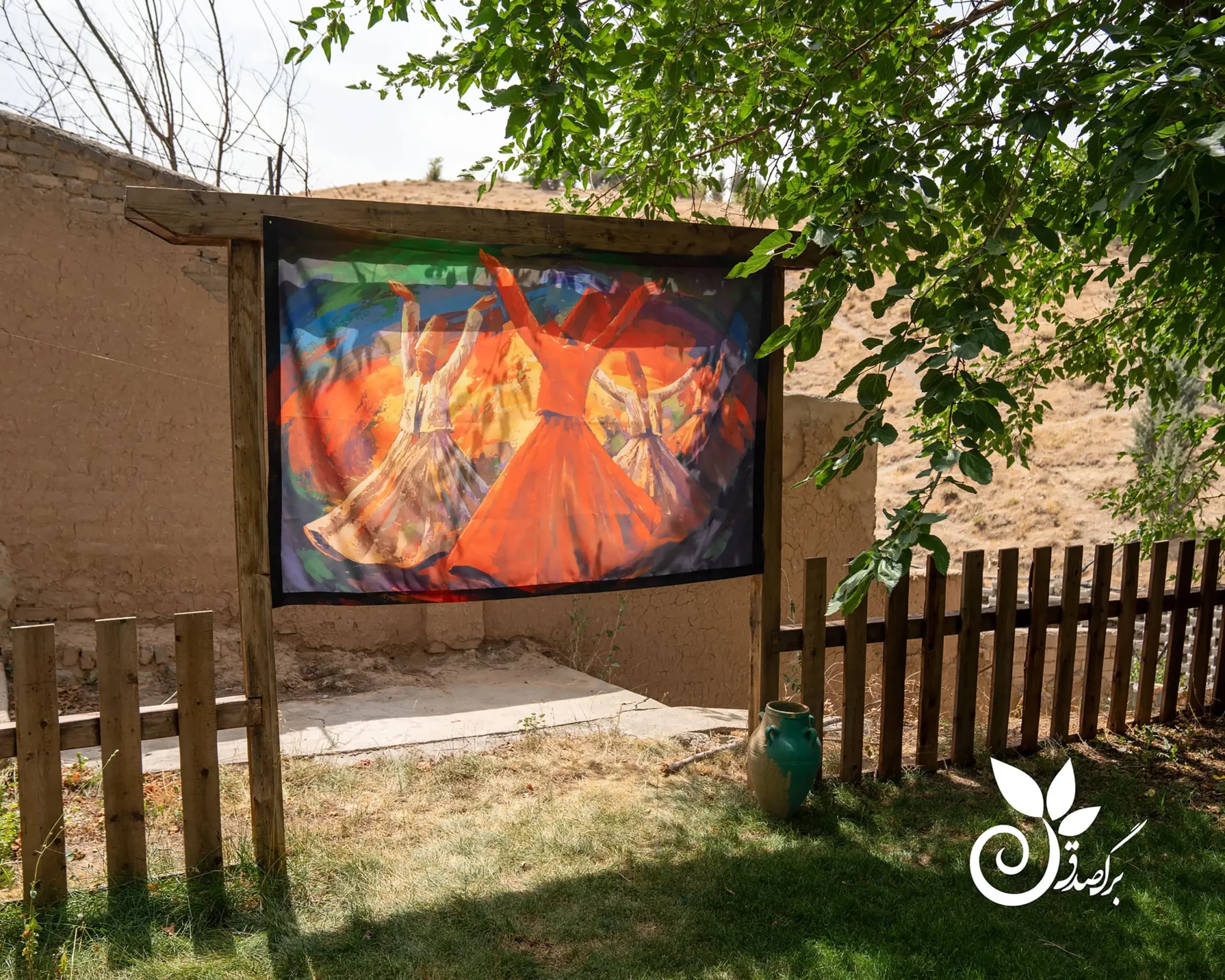 بکدراپ پرده ای طرح سماع کد 2206 — تصویر ۷