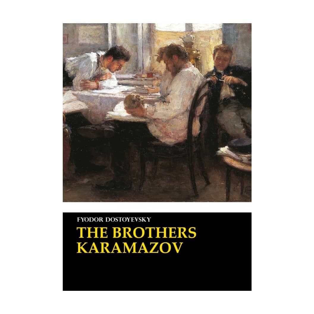 The Brothers Karamazov – Fyodor Dostoevsky — تصویر ۶