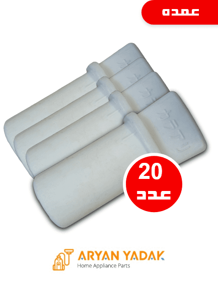 بسته 20 عددی فشاری آبمیوه گیری ناسیونال 176