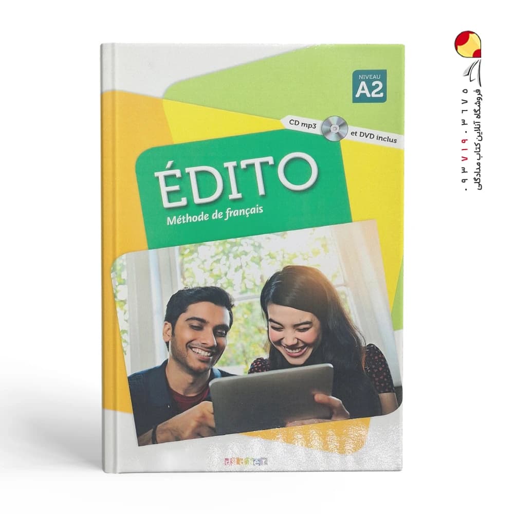 کتاب EDITO methode d francais A2 ادیتو — تصویر ۲