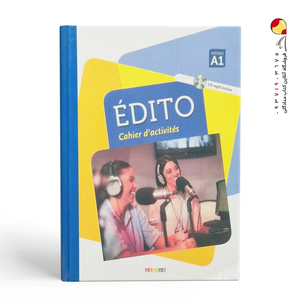 کتاب EDITO methode d francais A1 ادیتو