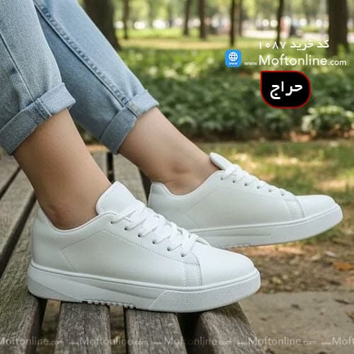 حراج کتونی ونس زنانه ( رنگ سفید ) کد 1087