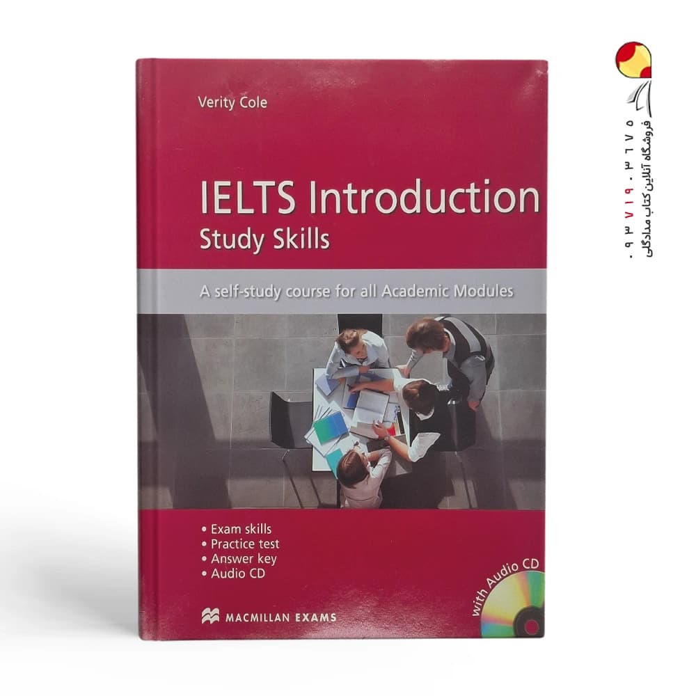 کتاب IELTS Introduction study skills آیلتس اینتروداکشن