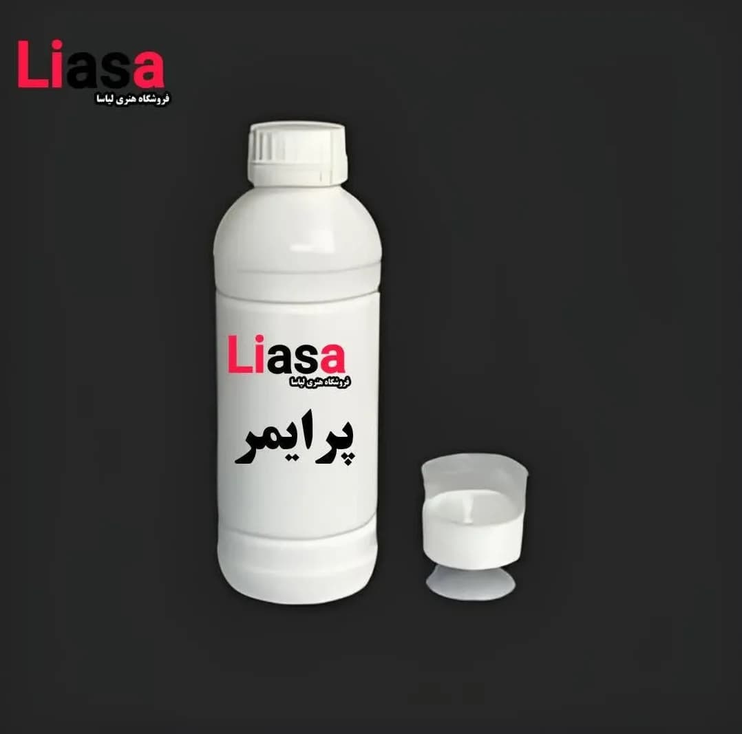 پرایمر نانو ضدآب کننده