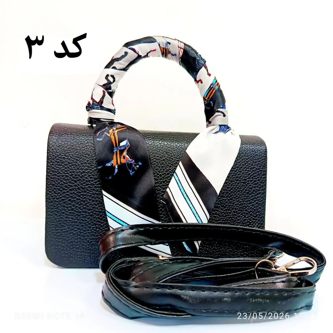کیف مینی رودوشی پاسپورتی کد LS3
