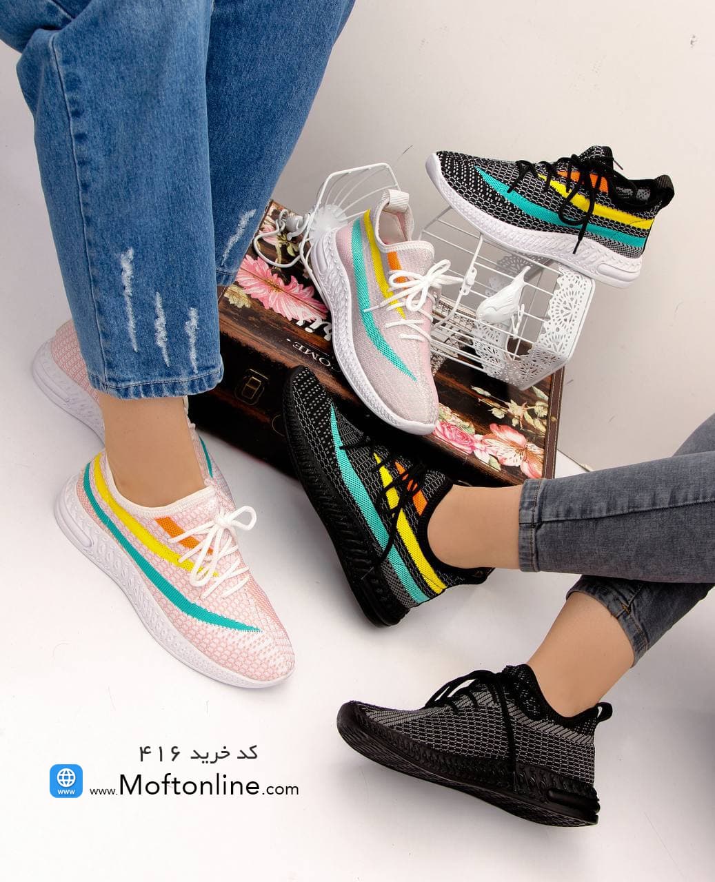 کفش بافت یزنی زنانه سه رنگ کد 416 — تصویر ۶