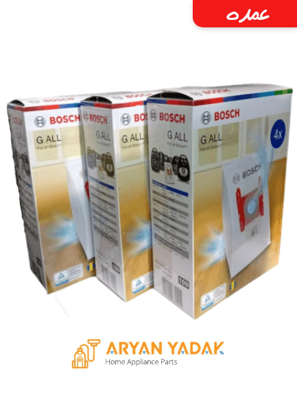 بسته 10 عددی پاکت جاروبرقی بوش G-ALL (عمده) طرح اورجینال میکروفیلتری