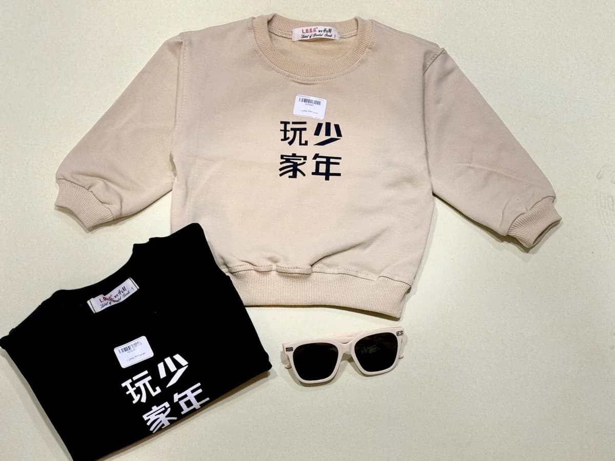 دورس بچگانه H&M – مناسب سن یک تا 6 سال — تصویر ۲