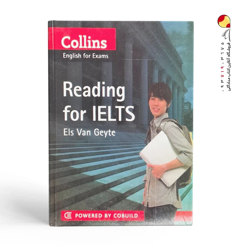 کتاب Reading for IELTS ریدینگ فور آیلتس — تصویر ۲