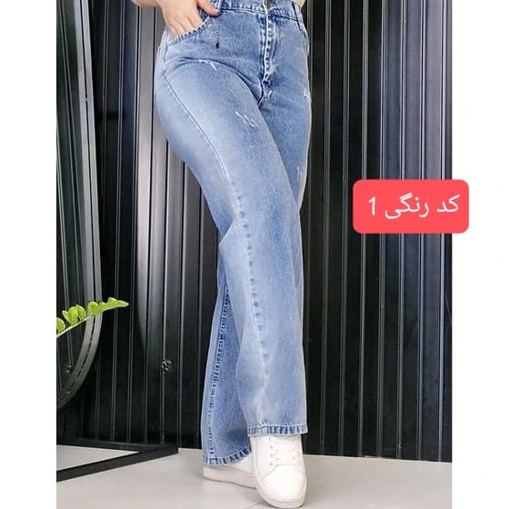شلوار نیم بگ زنانه جین رنگ آبی روشن قد 100 – سایز 38 تا 46 کد :4536