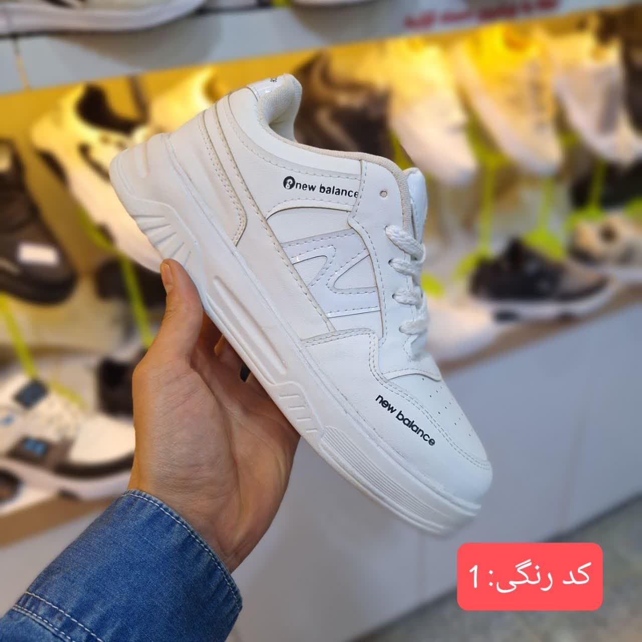 نیو بالانس — تصویر ۴