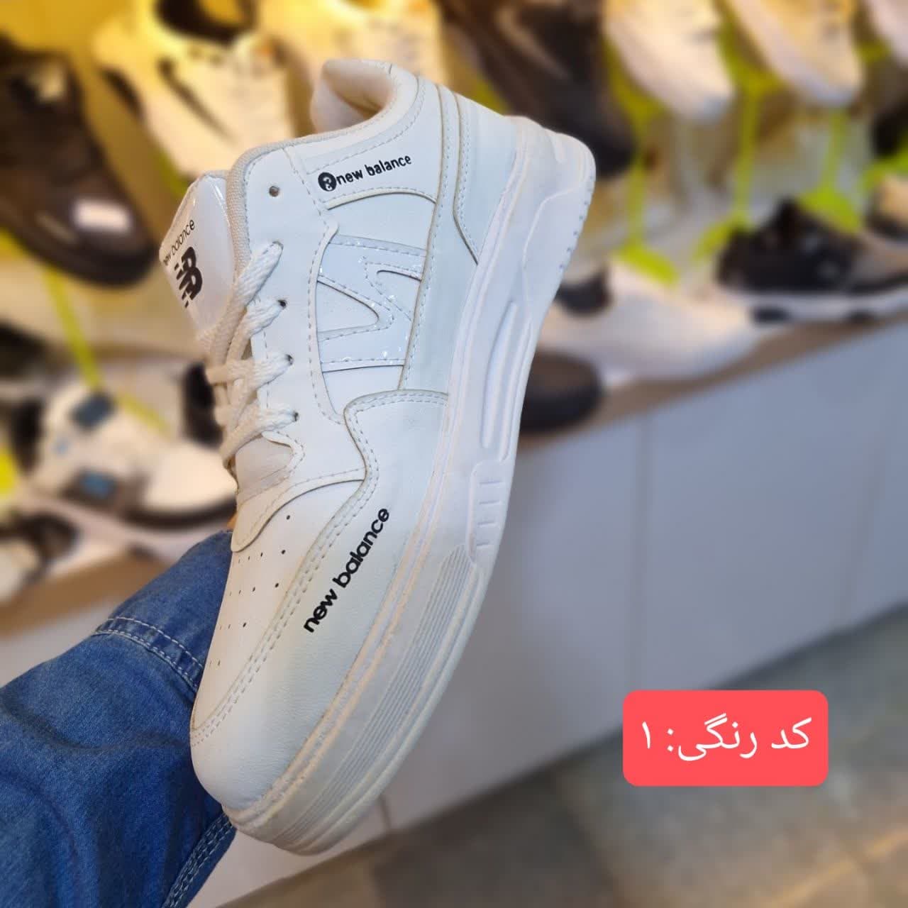 نیو بالانس — تصویر ۶