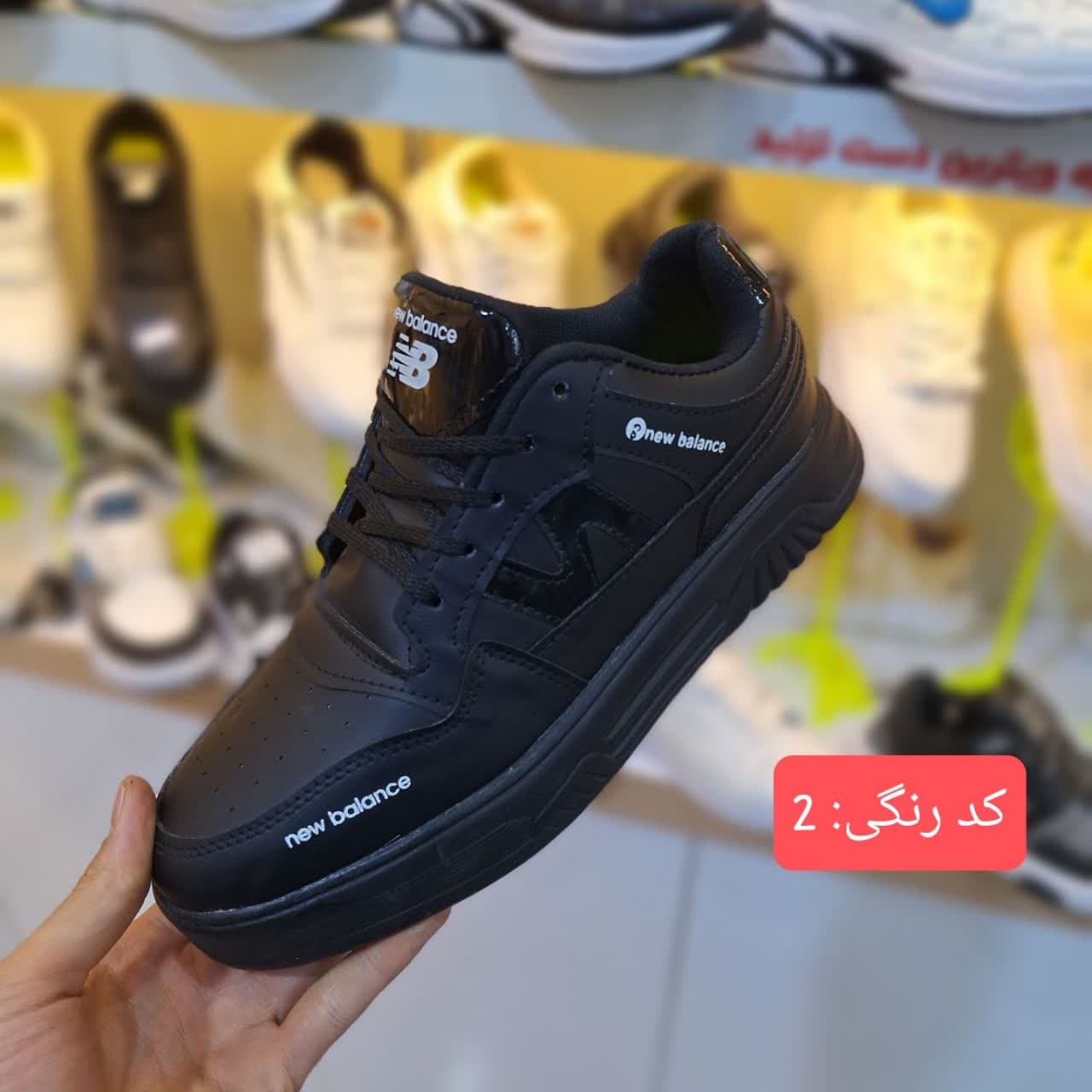 نیو بالانس — تصویر ۵
