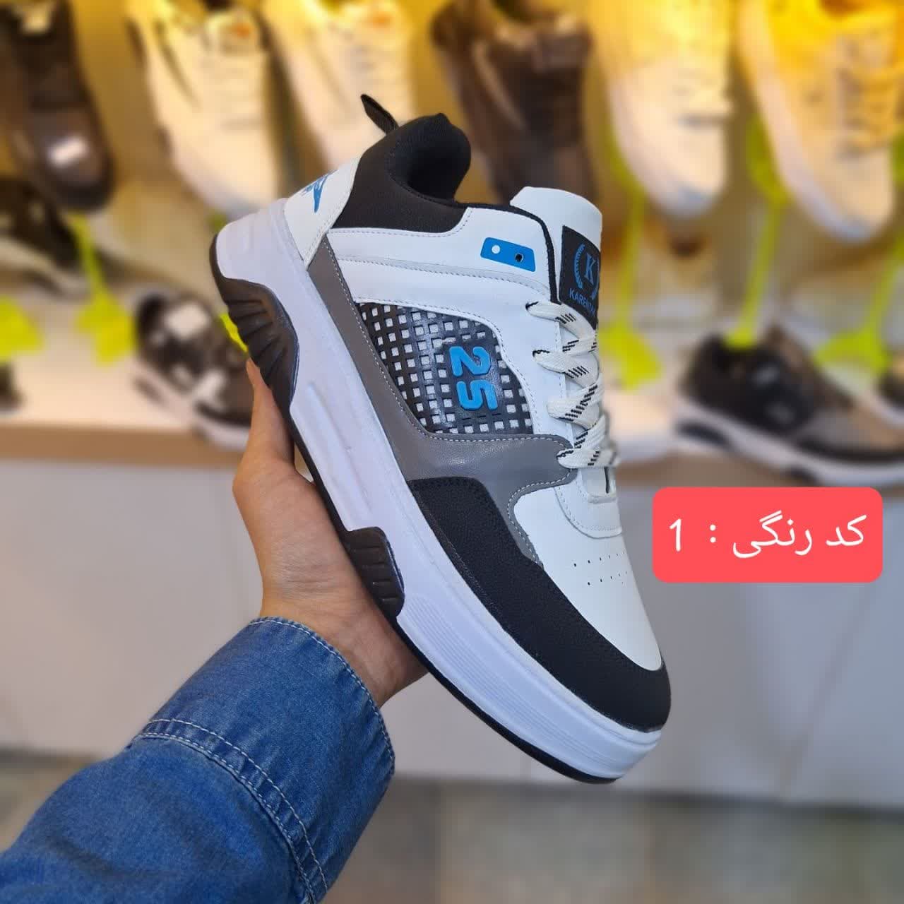 جردن ۲۵ — تصویر ۴