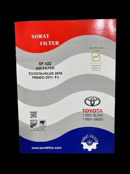 فیلتر هوا تویوتا اف جی کروز TOYOTA FJ CRUISER سرعت فیلتر کد SF422 — تصویر ۴