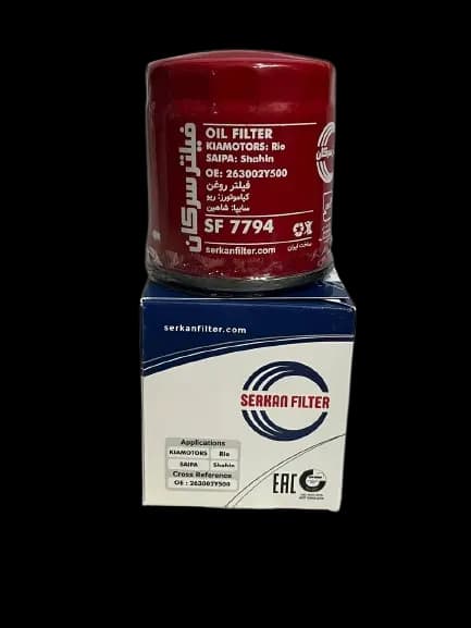 فیلتر روغن سایپا شاهین سرکان کد 7794 — تصویر ۳