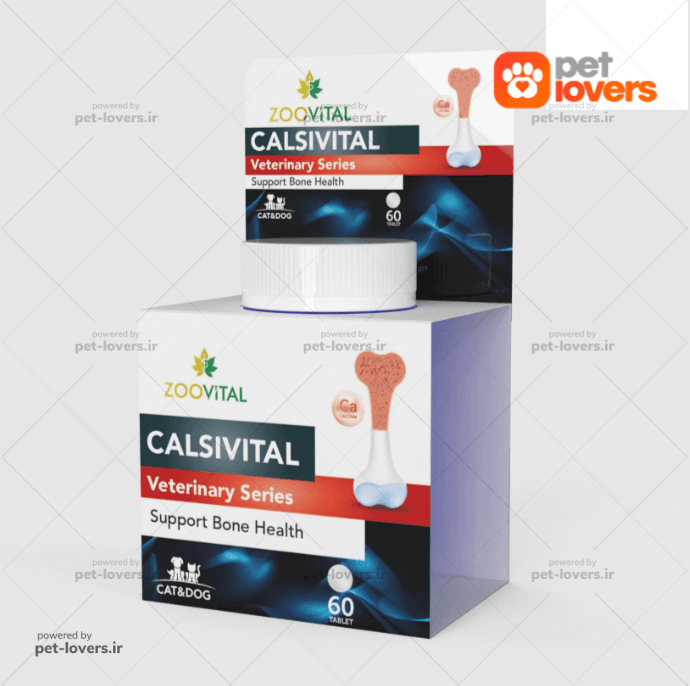 قرص مکمل کلسیم سگ و گربه CALSIVITAL زوویتال Zoovital بسته 60 عددی