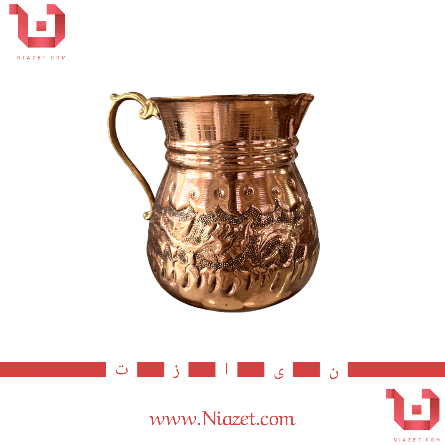 پارچ مسی قلم کاری شده — تصویر ۲
