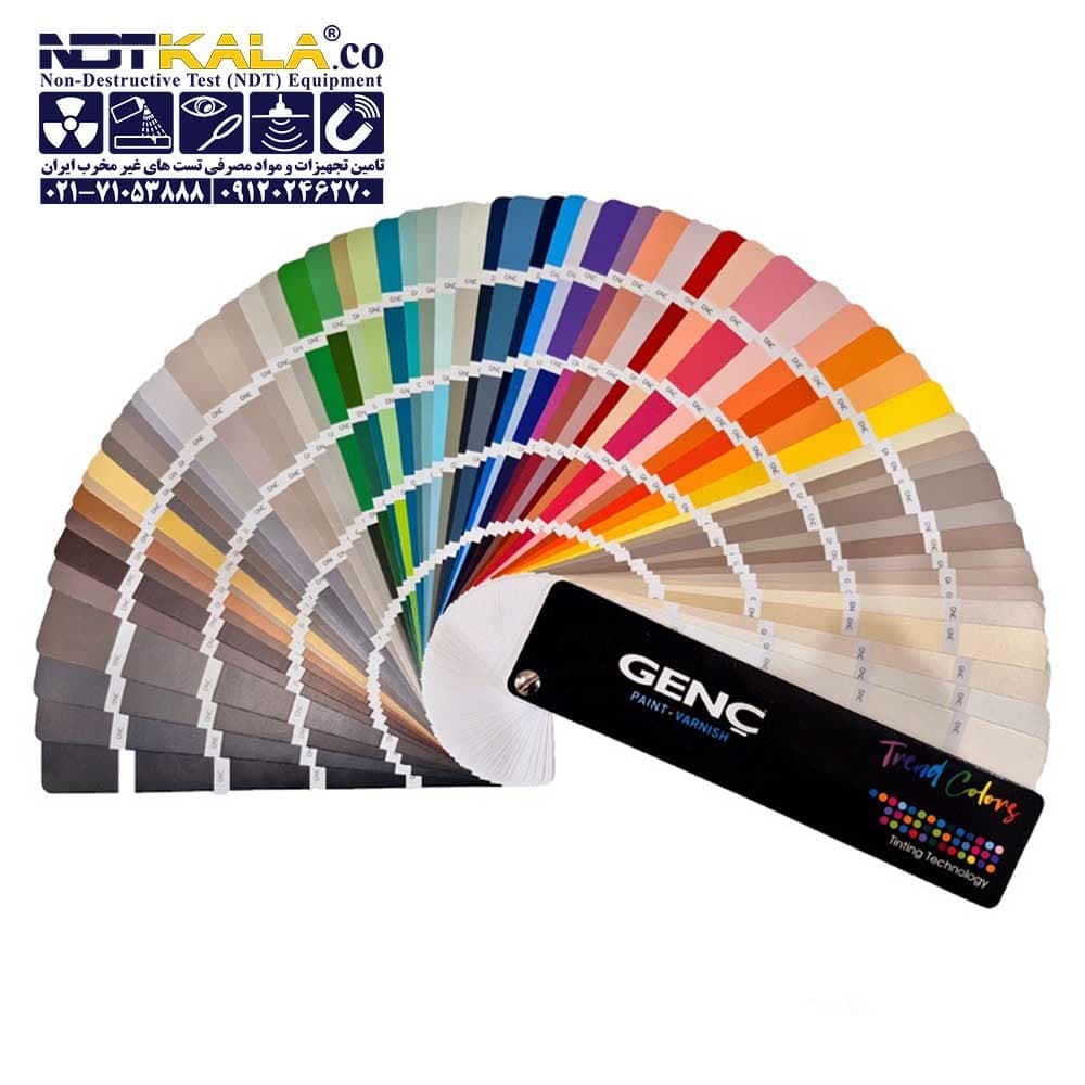 کالیته رنگ گنج GENC مدل ترند TRENDS COLORS — تصویر ۲