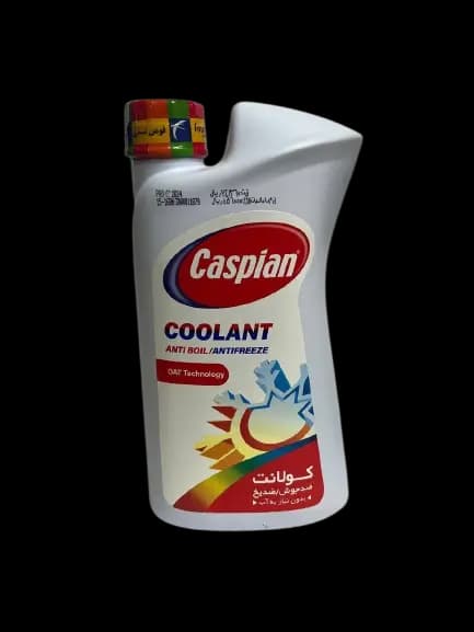ضدیخ و ضدجوش کولانت آماده 50/50 کاسپین حجم 1 لیتر — تصویر ۳
