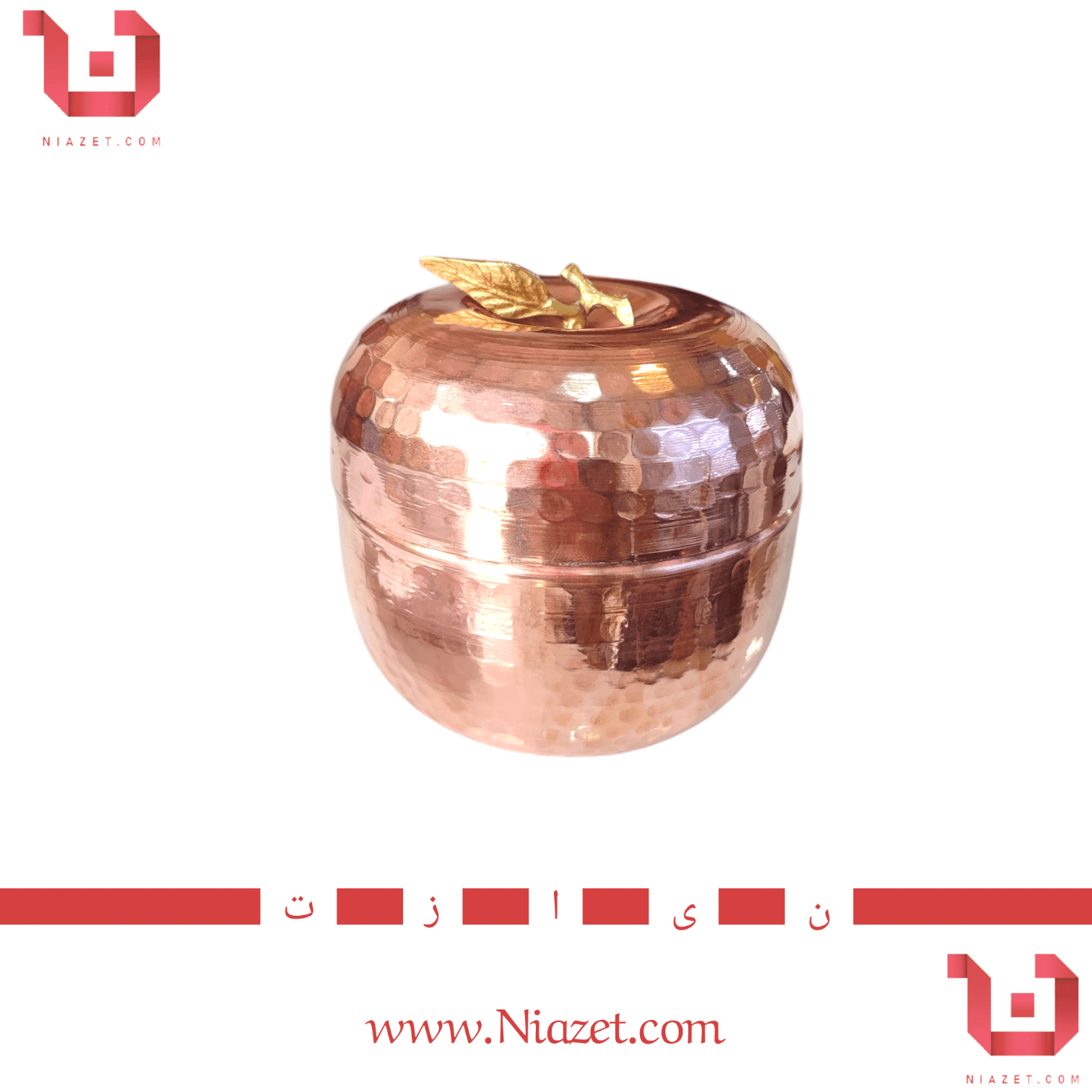 قندان مسی طرح سیب — تصویر ۲