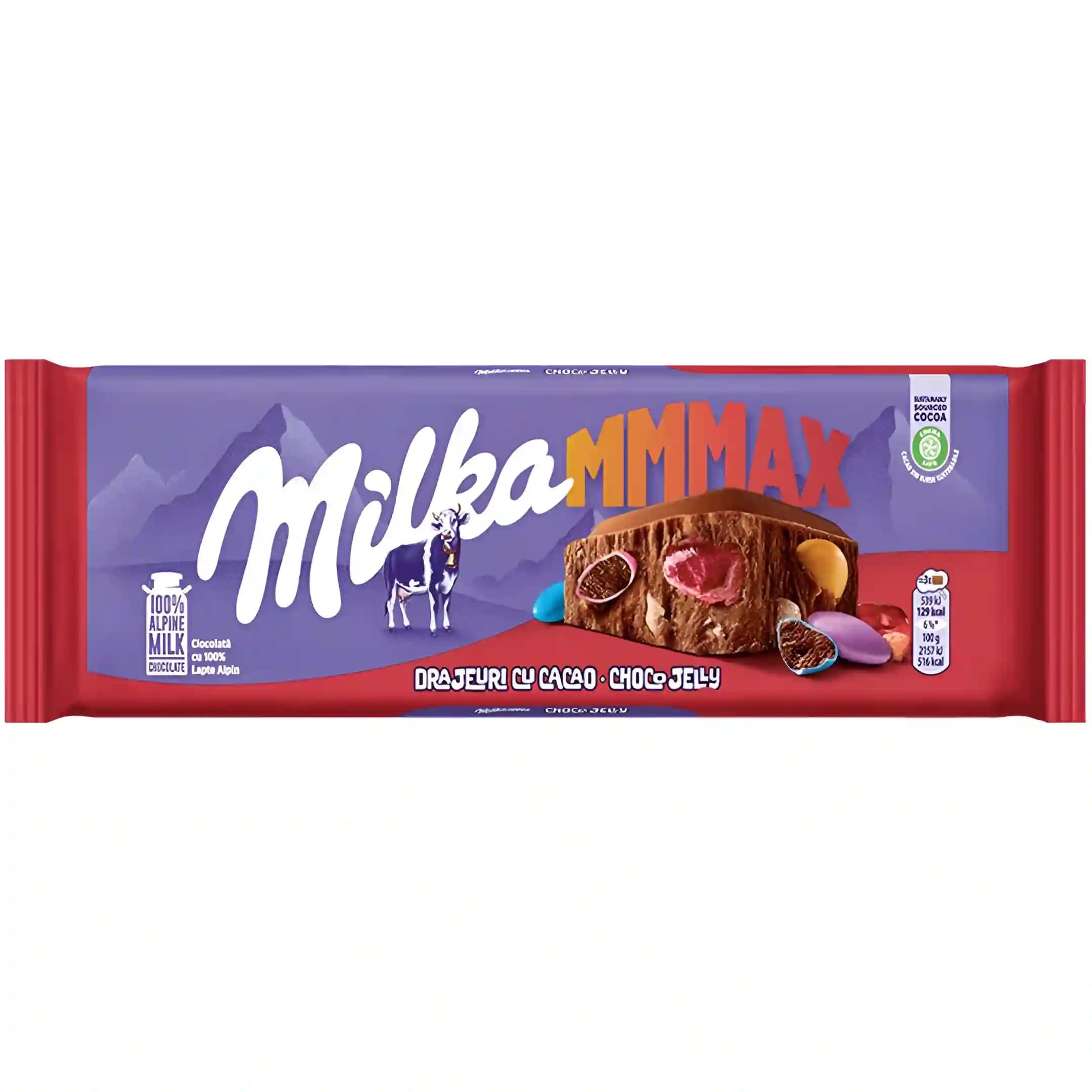 شکلات تریپل مکس میلکا با مغز اسمارتیز و ژله 300 گرم — تصویر ۲