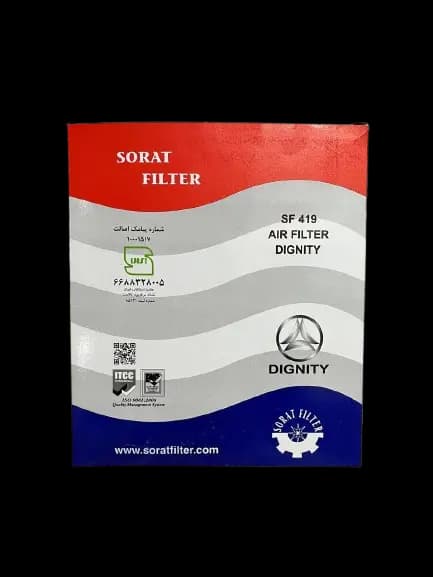 فیلتر هوا دیگنیتی پرایم سرعت فیلتر کد SF419 — تصویر ۲
