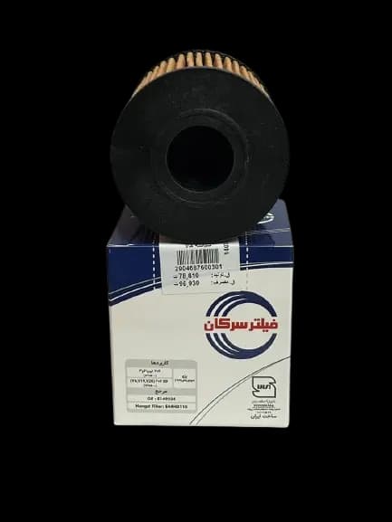 فیلتر روغن پژو 206 -207-رانا-پارس tu5-پژو 405 SLXسرکان کد 7255 — تصویر ۴