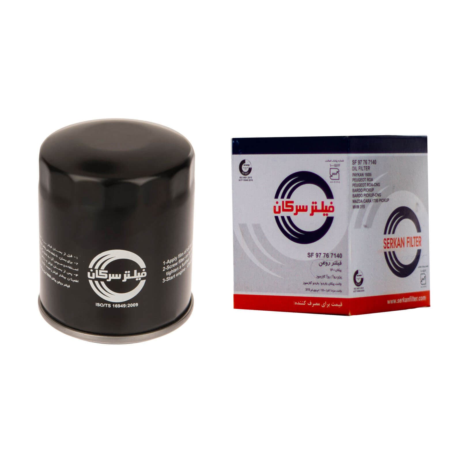 فیلتر روغن پیکان جدید سرکان کد 7140 — تصویر ۲