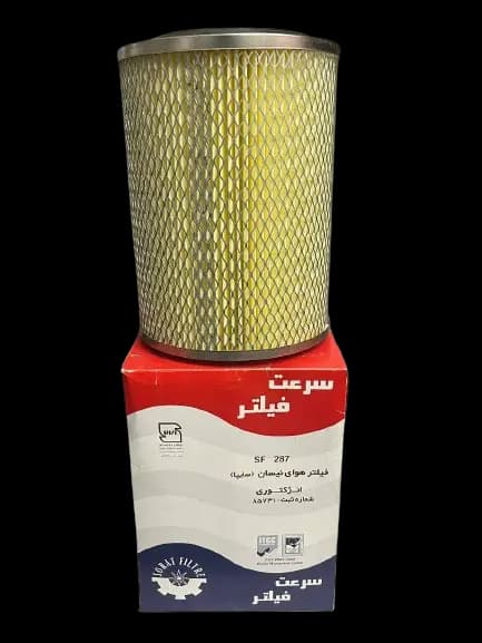 فیلتر هوا نیسان انژکتوری فلزی سرعت کد SF287
